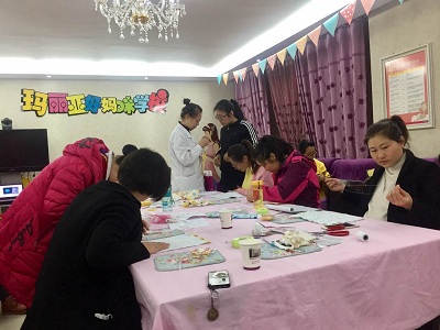 甘肃玛丽亚妇产医院孕妈